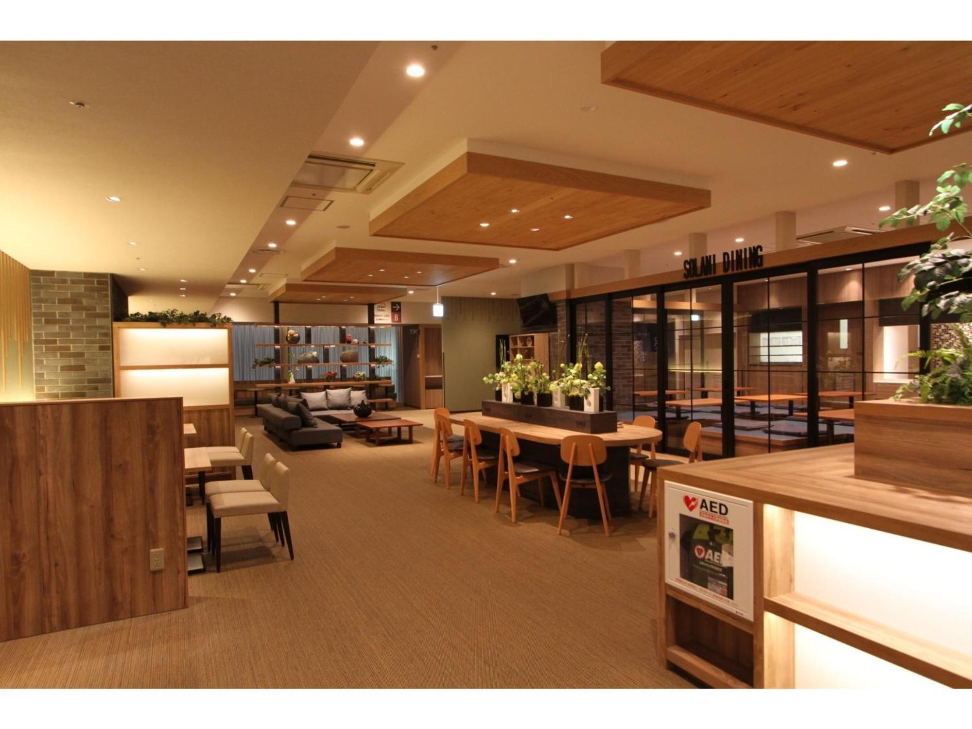 Kajimachi No Yu Spa Solani - Vacation Stay 26784V Hamamatsu Eksteriør bilde